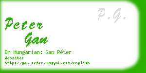 peter gan business card